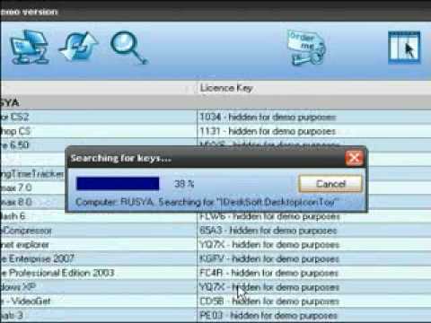 Ion discover dj license key download